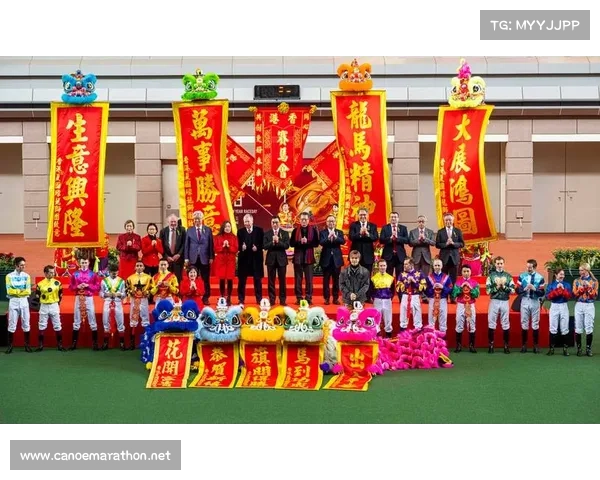 香港赛事仲裁赛事